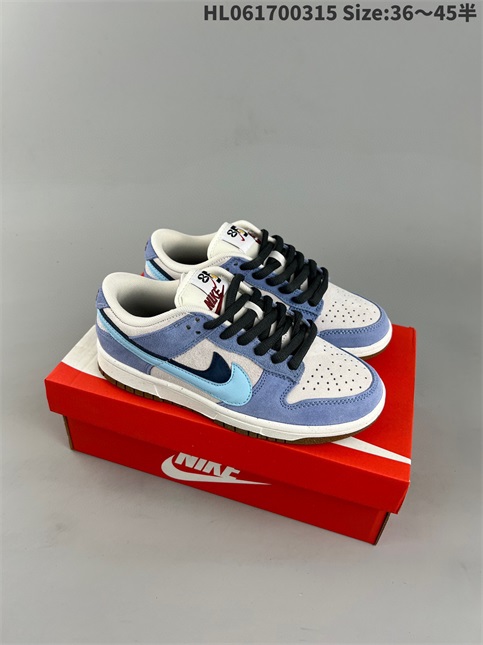 men low dunk sb shoes HH 2023-3-21-053